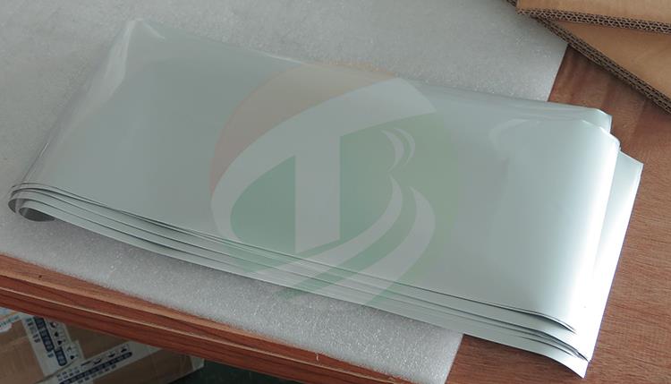 Aluminum Laminated Film.jpg Aluminum Laminated Film.jpg